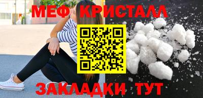 круглые Ливны