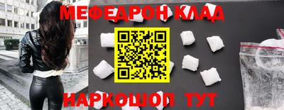 наркотики Ликино-Дулёво