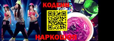 наркотики Ликино-Дулёво
