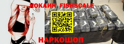 наркотики Ликино-Дулёво