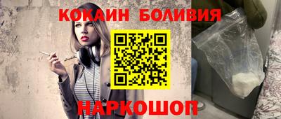 mdma Лесосибирск