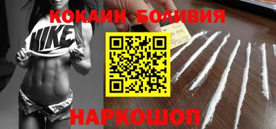 mdma Лесосибирск