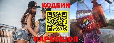наркотики Ликино-Дулёво