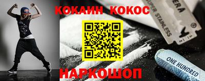 mdma Лесосибирск