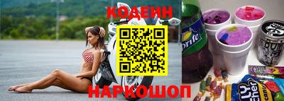 наркотики Ликино-Дулёво