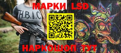 mdma Лесосибирск