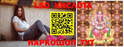 mdma Лесосибирск