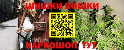 круглые Ливны