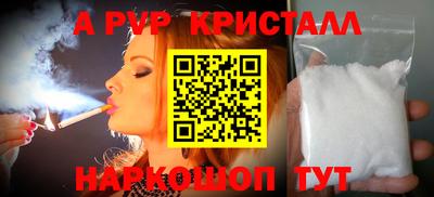 наркотики Ликино-Дулёво