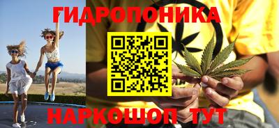наркотики Ликино-Дулёво
