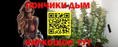 mdma Лесосибирск