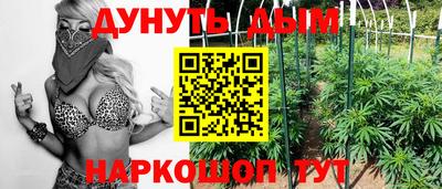 круглые Ливны
