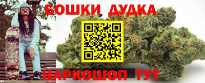 круглые Ливны