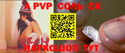 наркотики Ликино-Дулёво