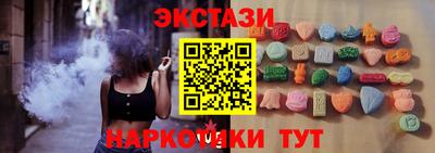 наркотики Ликино-Дулёво