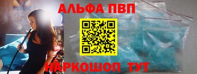 круглые Ливны