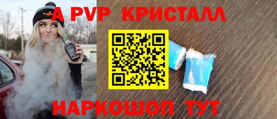 наркотики Ликино-Дулёво