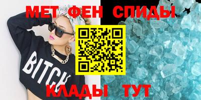 mdma Лесосибирск