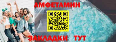 круглые Ливны