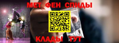 наркотики Ликино-Дулёво