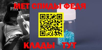 круглые Ливны