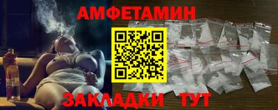 круглые Ливны