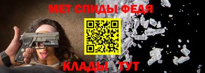 наркотики Ликино-Дулёво
