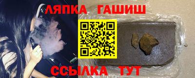 круглые Ливны