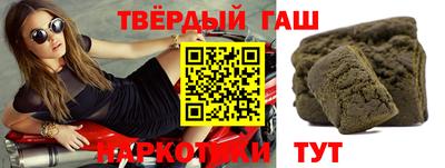круглые Ливны
