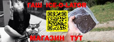 mdma Лесосибирск