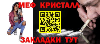 наркотики Ликино-Дулёво