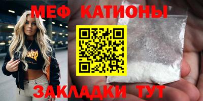 наркотики Ликино-Дулёво